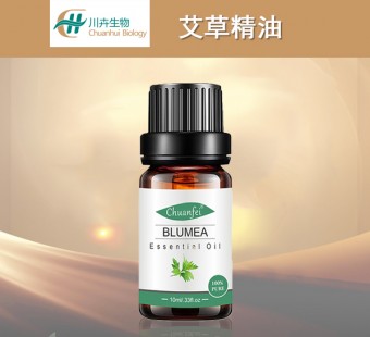 艾草精油
