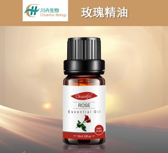 玫瑰油