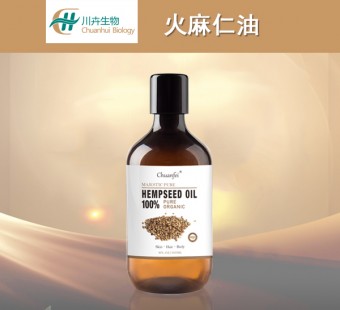 火麻仁油